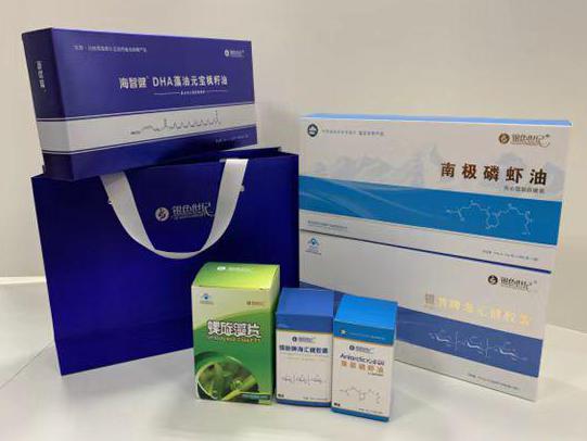 东兴彩盒定制